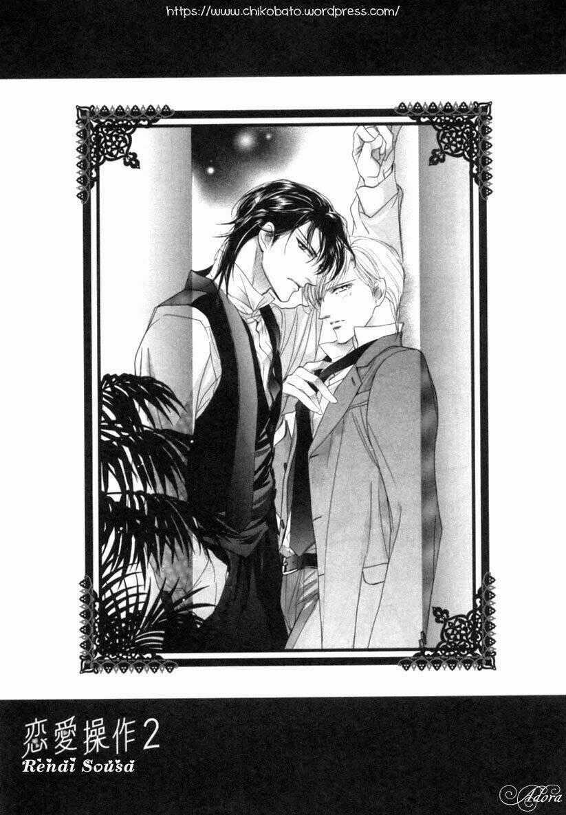 Renai Sousa - Chapter 2.3 - Trang 39