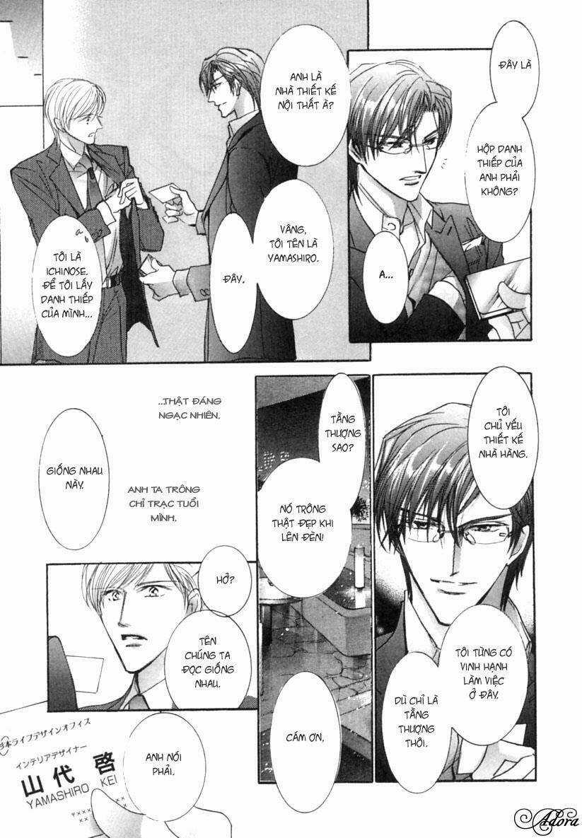 Renai Sousa - Chapter 2.4 - Trang 29