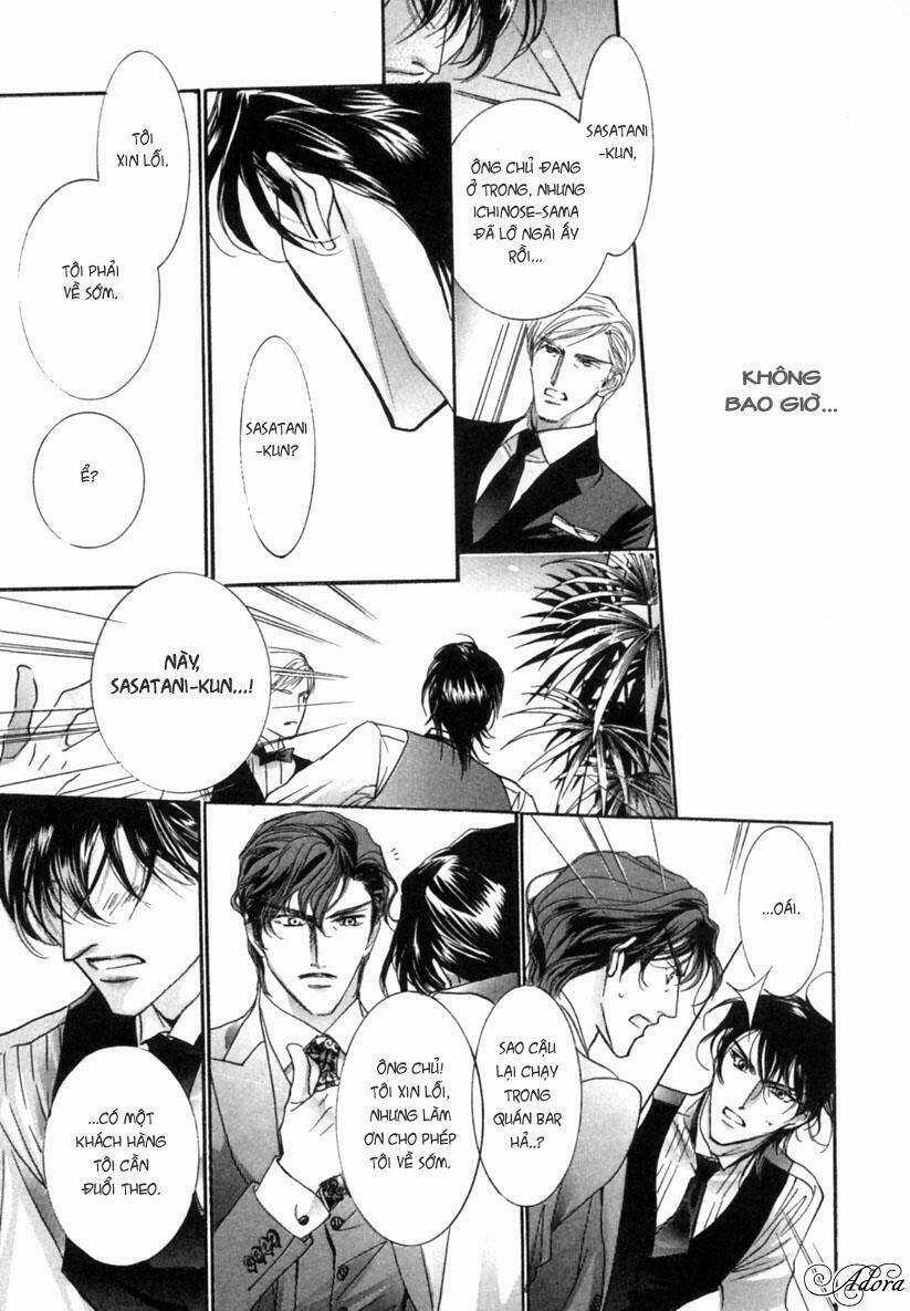 Renai Sousa - Chapter 2.4 - Trang 35