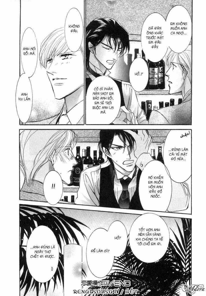 Renai Sousa - Chapter 2.4 - Trang 42