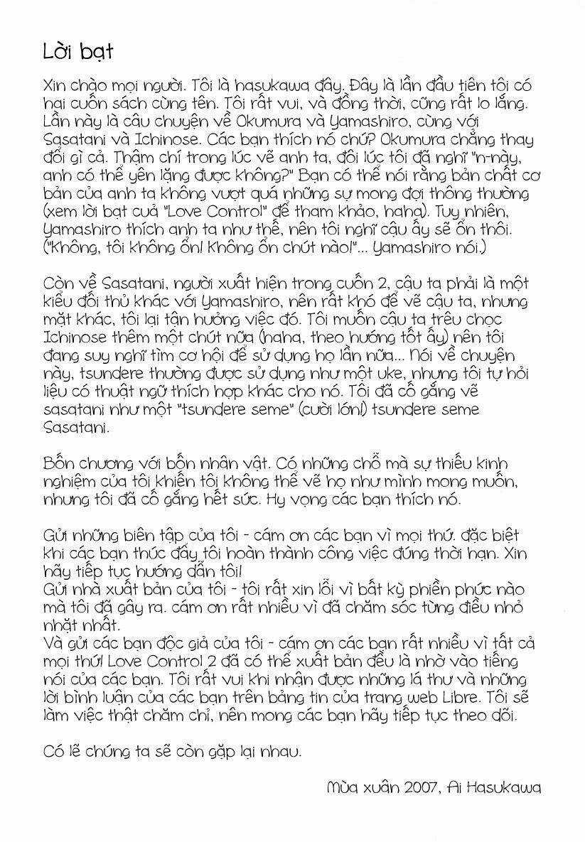 Renai Sousa - Chapter 2.5 - Trang 6