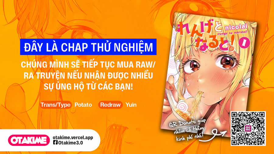 Renge To Naruto! - Chapter 1 - Trang 1