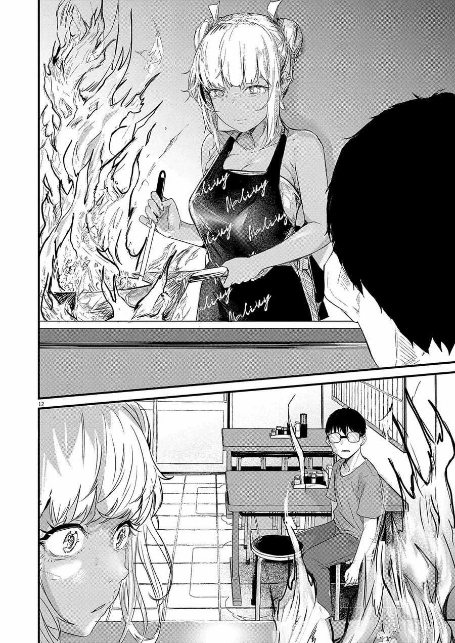 Renge To Naruto! - Chapter 1 - Trang 12