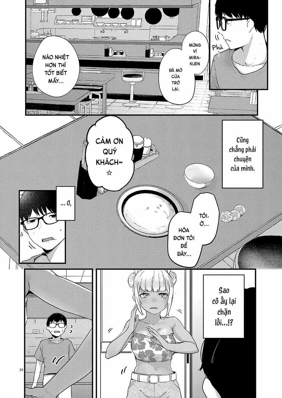 Renge To Naruto! - Chapter 1 - Trang 24