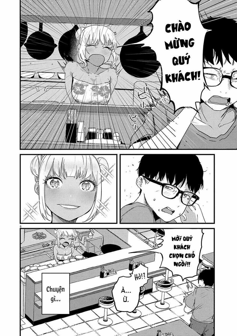 Renge To Naruto! - Chapter 1 - Trang 6