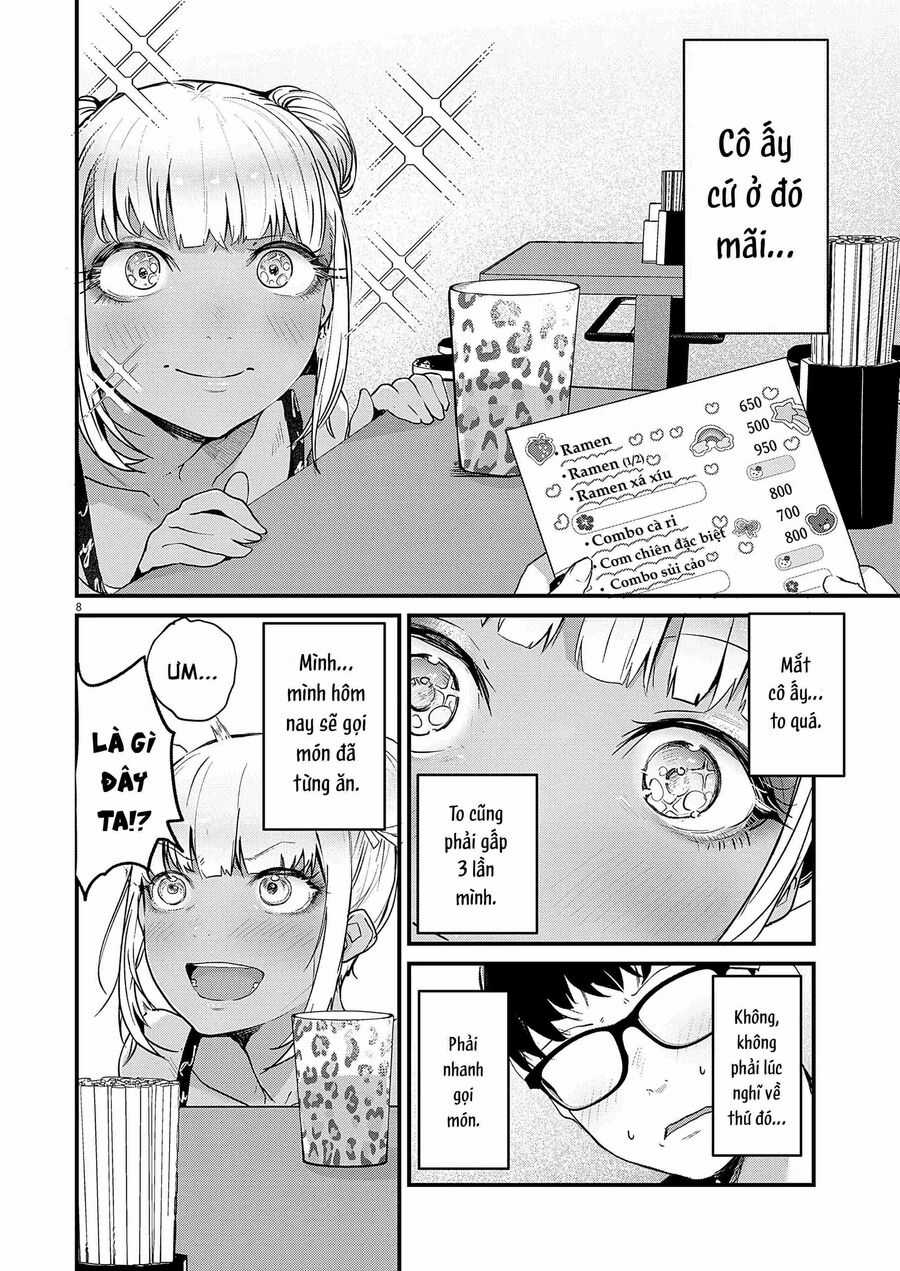 Renge To Naruto! - Chapter 1 - Trang 8