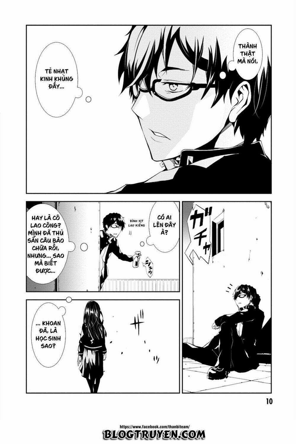 Rengoku Deadroll - Chapter 1 - Trang 12