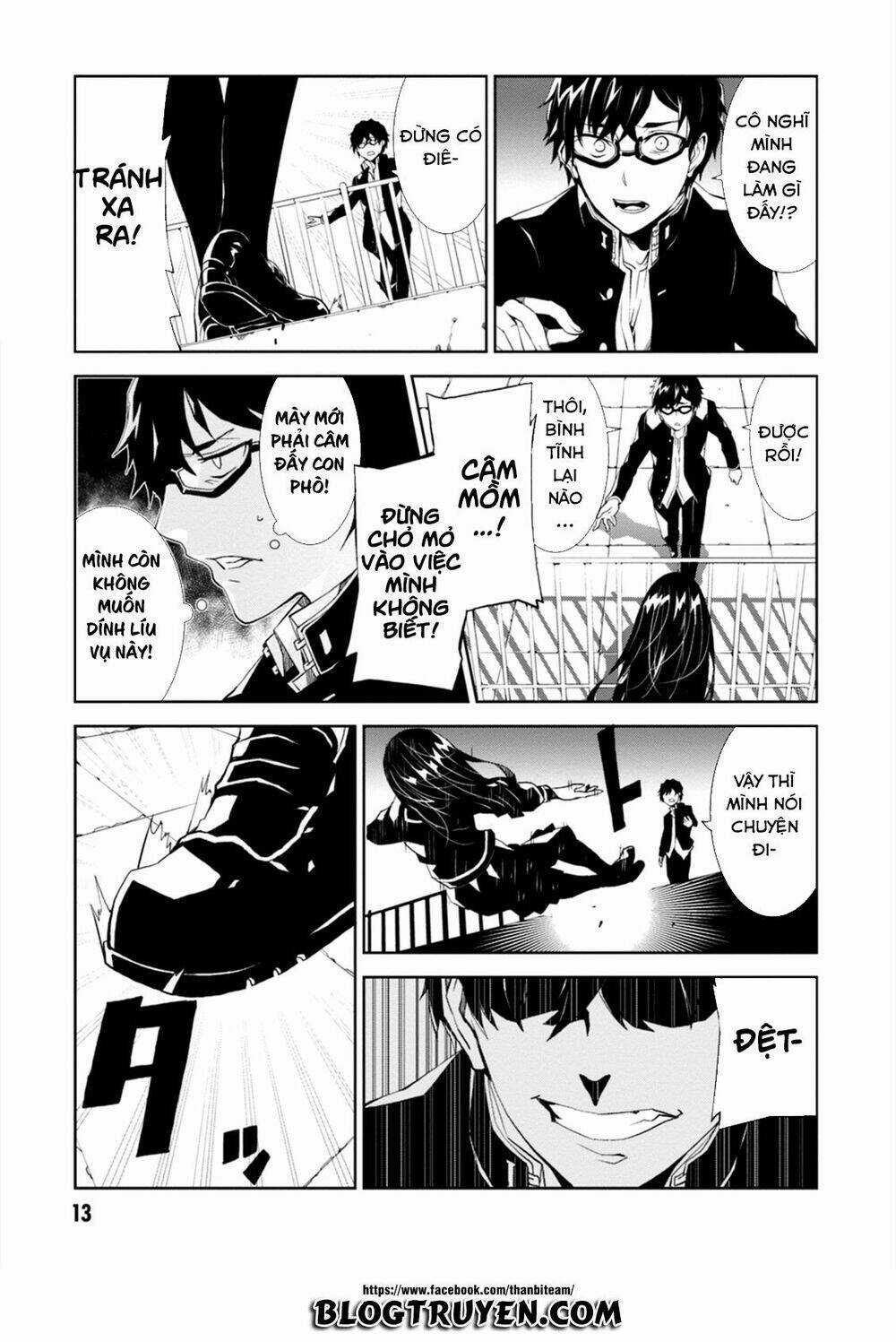 Rengoku Deadroll - Chapter 1 - Trang 15