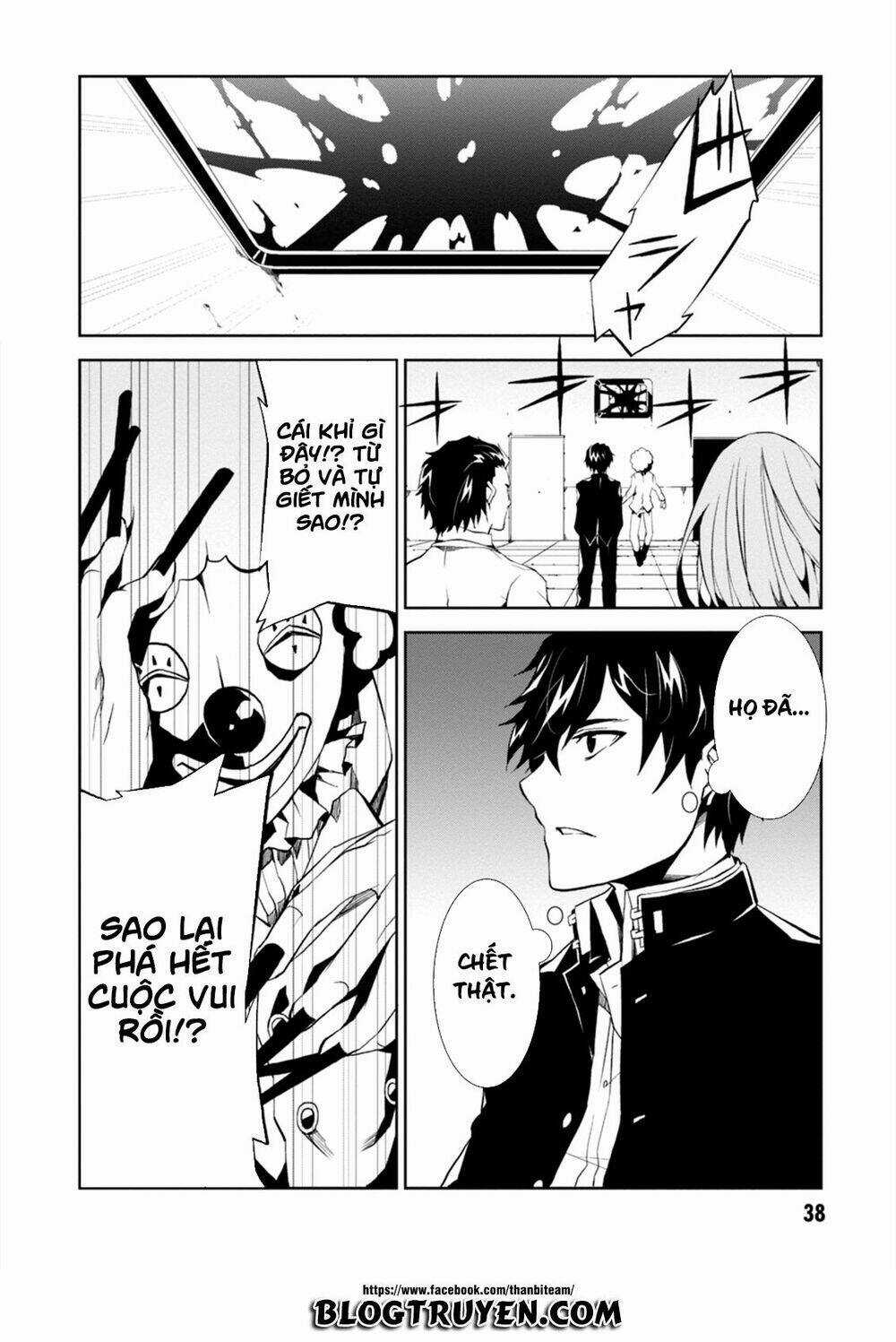 Rengoku Deadroll - Chapter 1 - Trang 38