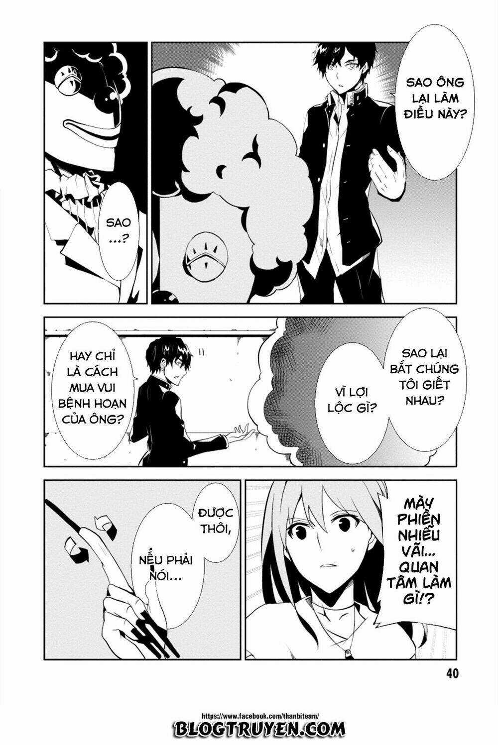 Rengoku Deadroll - Chapter 1 - Trang 40