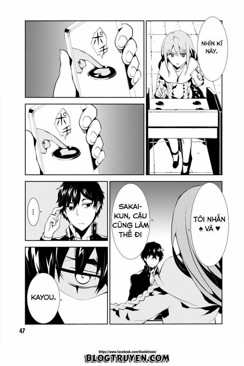 Rengoku Deadroll - Chapter 1 - Trang 47