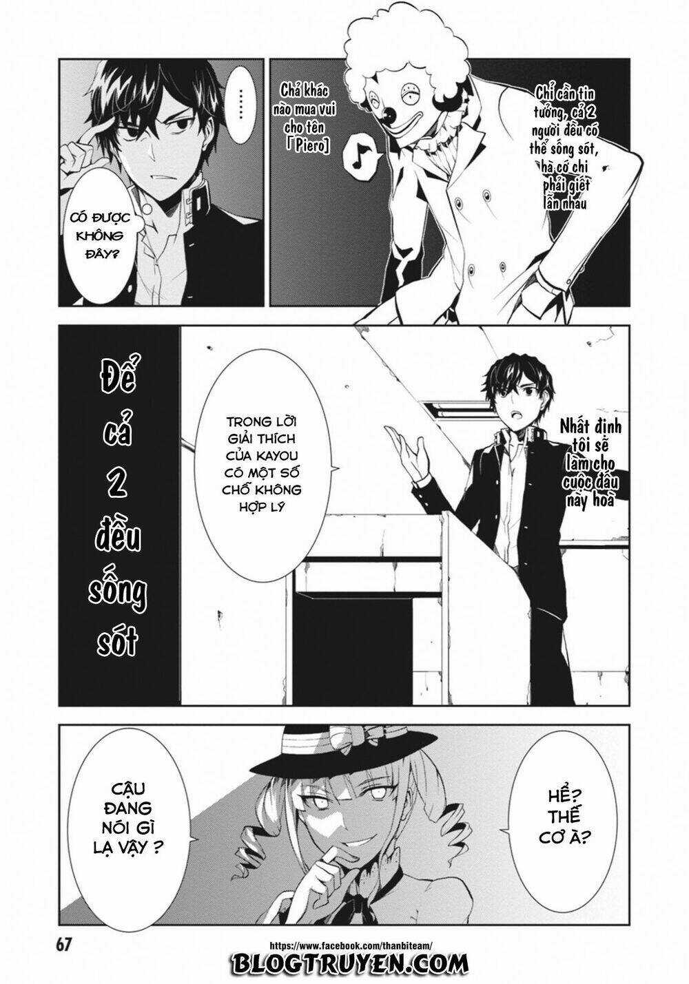 Rengoku Deadroll - Chapter 2 - Trang 11