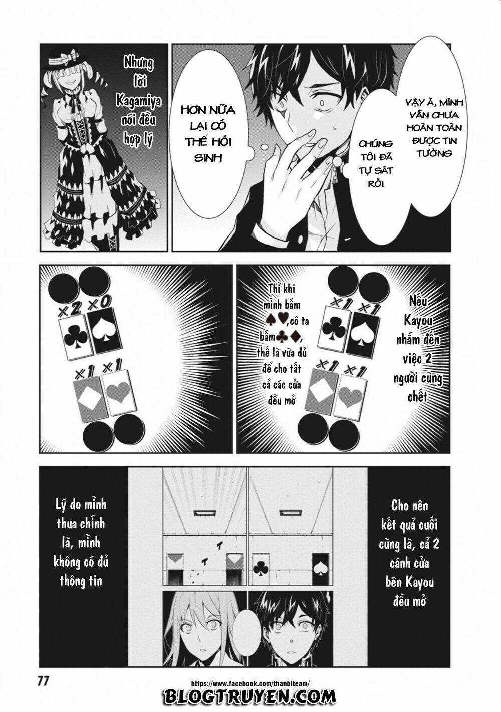 Rengoku Deadroll - Chapter 2 - Trang 21