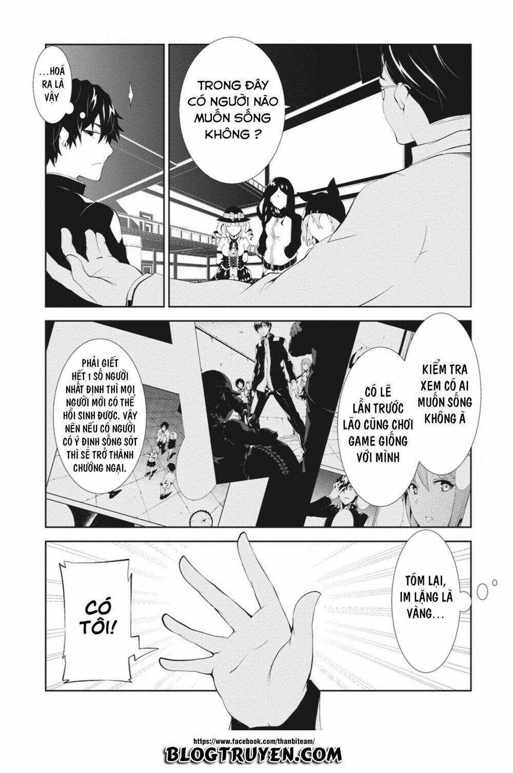 Rengoku Deadroll - Chapter 3.1 - Trang 13