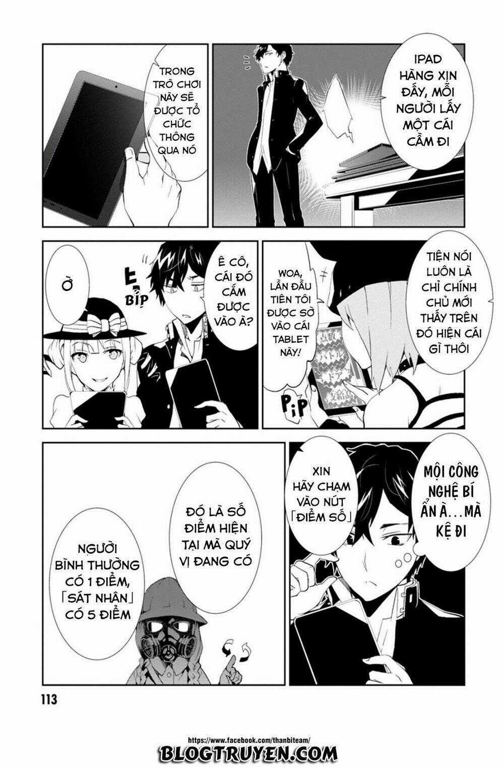 Rengoku Deadroll - Chapter 3.2 - Trang 2