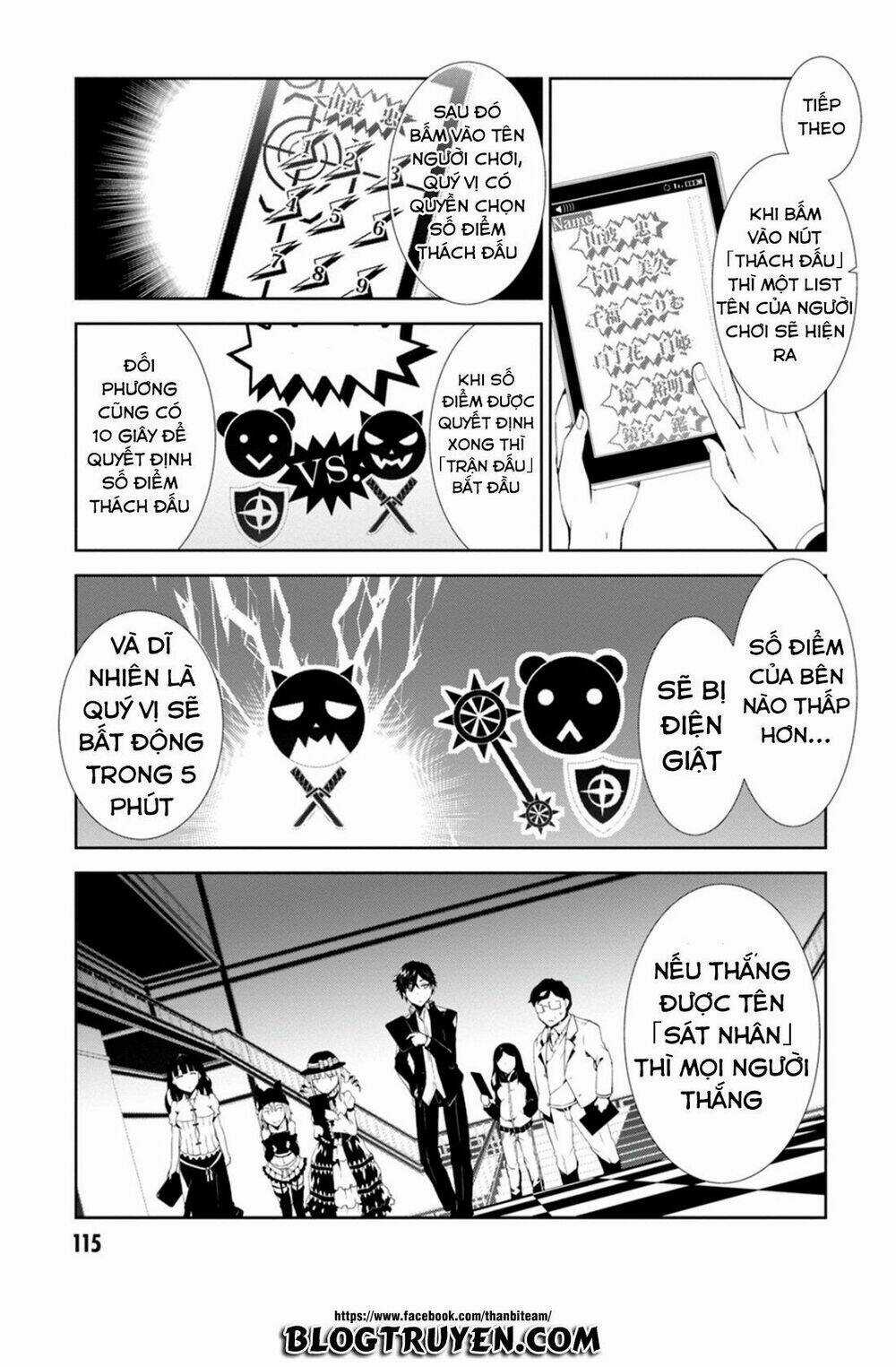 Rengoku Deadroll - Chapter 3.2 - Trang 4