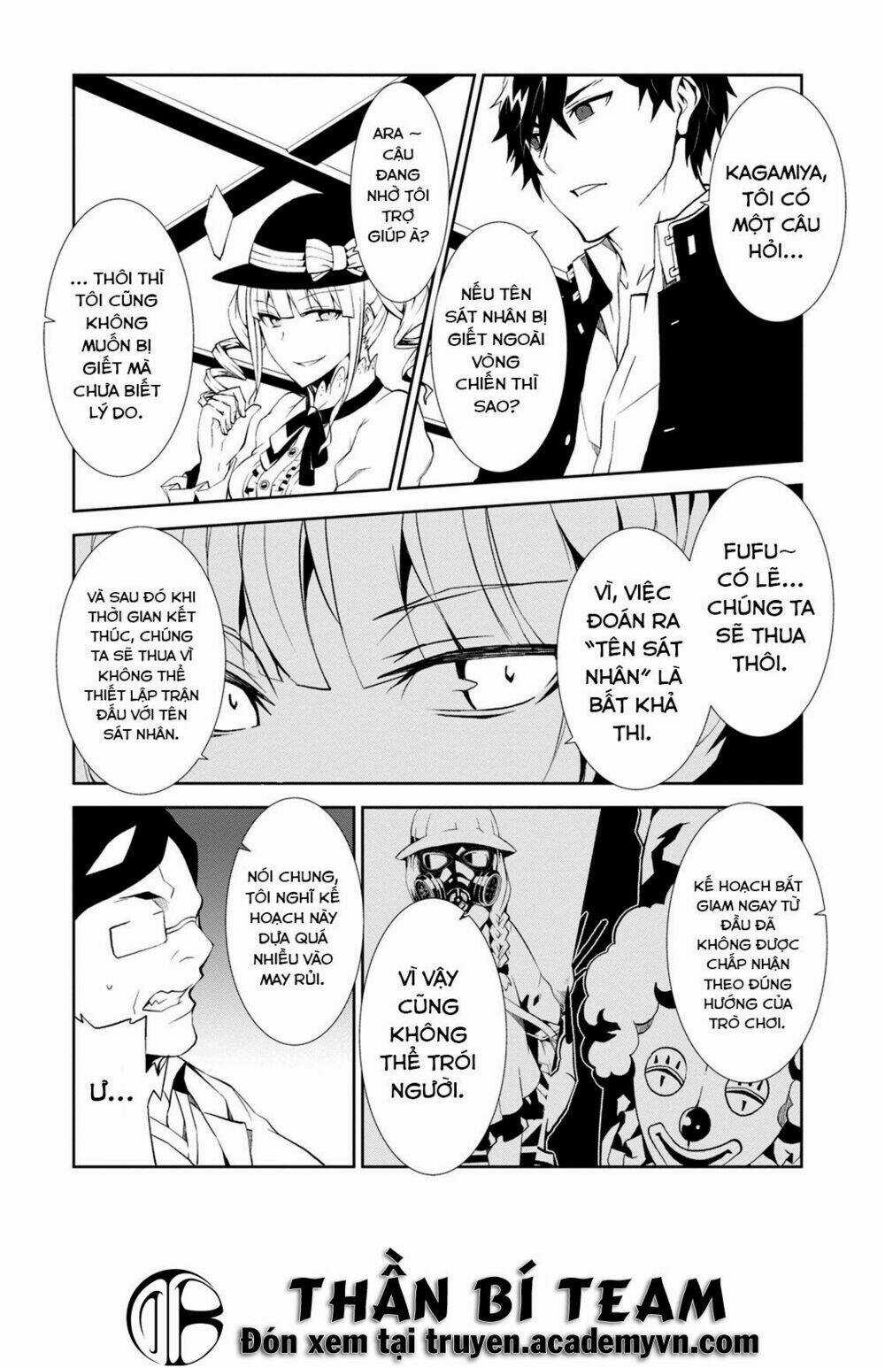 Rengoku Deadroll - Chapter 4 - Trang 3