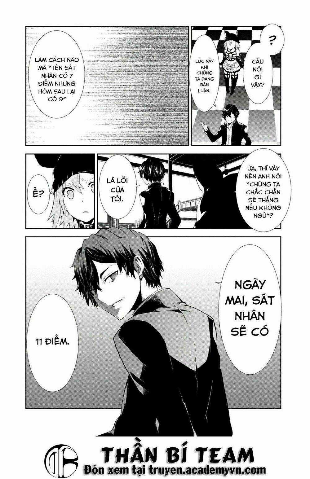 Rengoku Deadroll - Chapter 4 - Trang 32