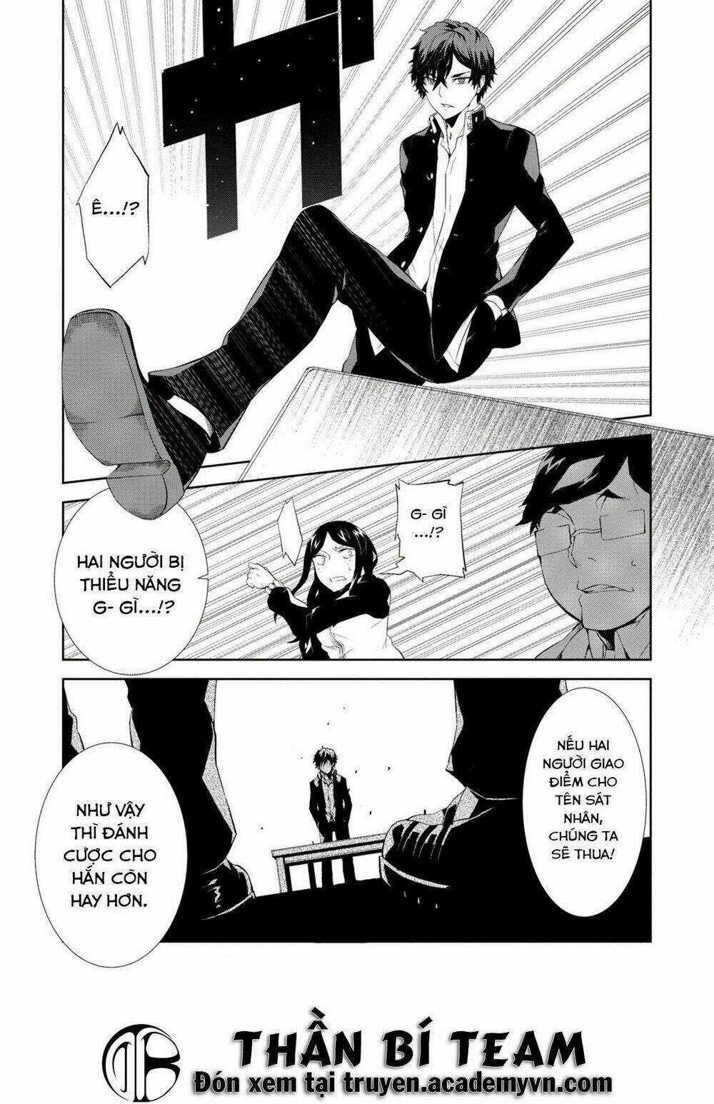 Rengoku Deadroll - Chapter 4 - Trang 10