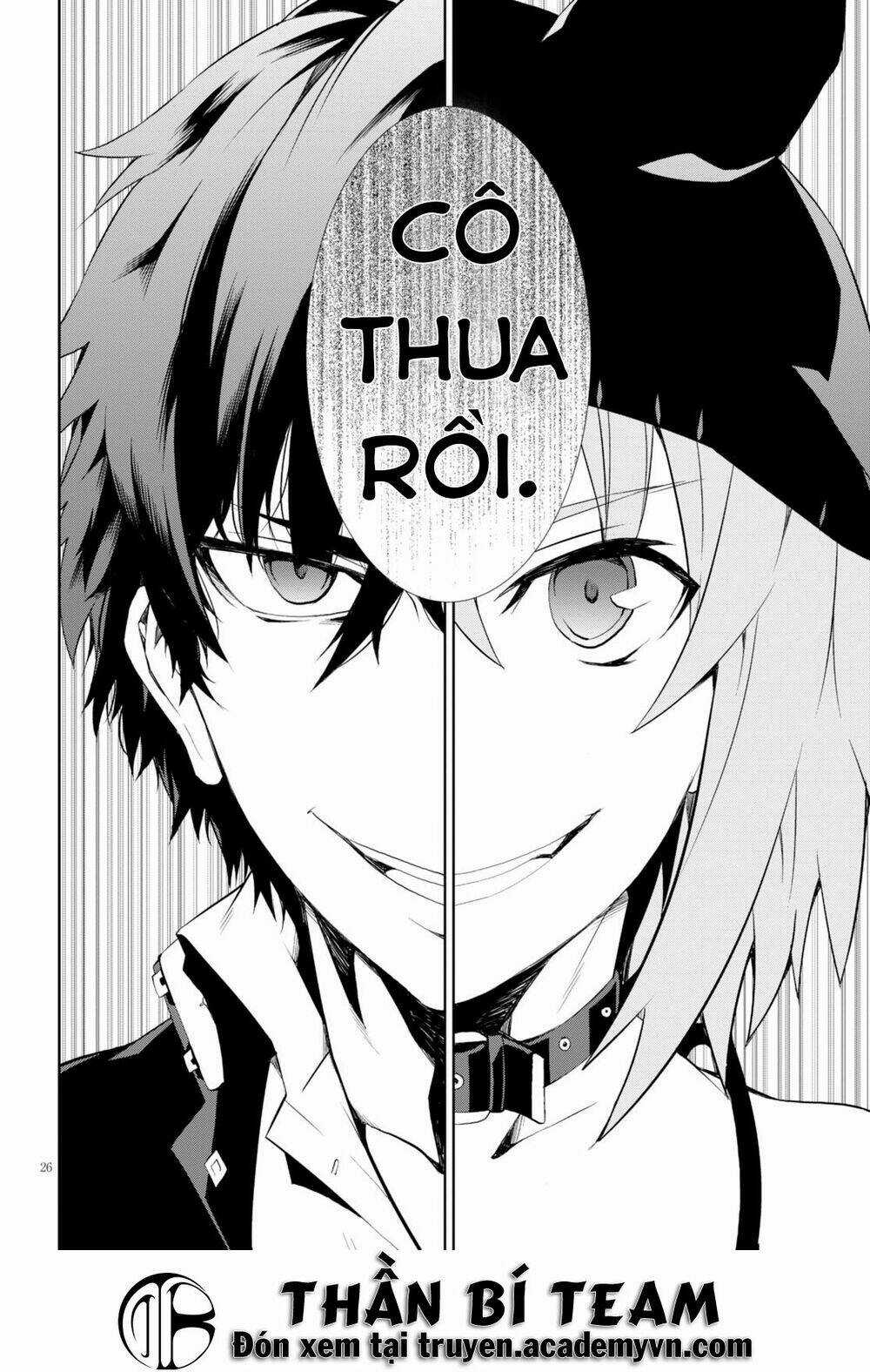 Rengoku Deadroll - Chapter 5 - Trang 32