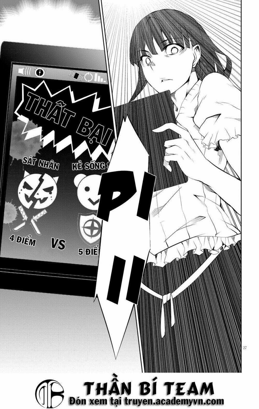 Rengoku Deadroll - Chapter 5 - Trang 33