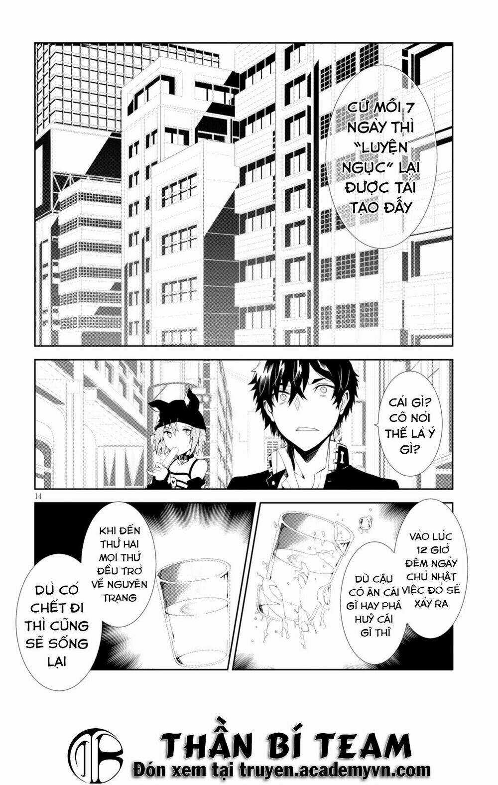 Rengoku Deadroll - Chapter 6 - Trang 16