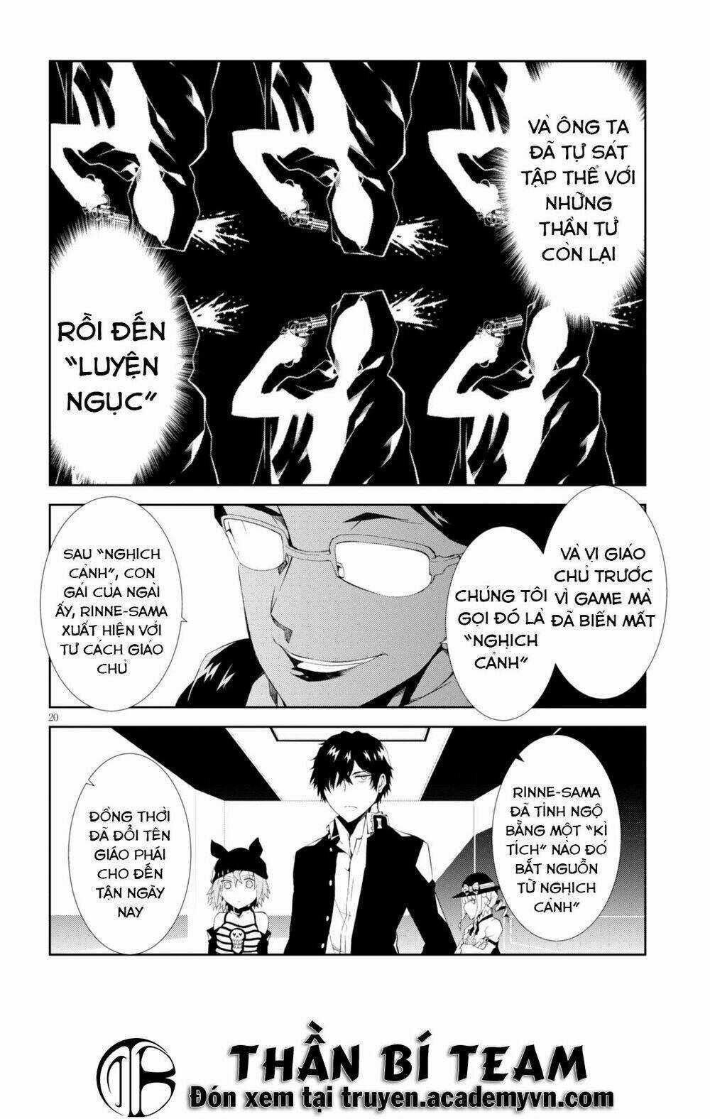 Rengoku Deadroll - Chapter 6 - Trang 22