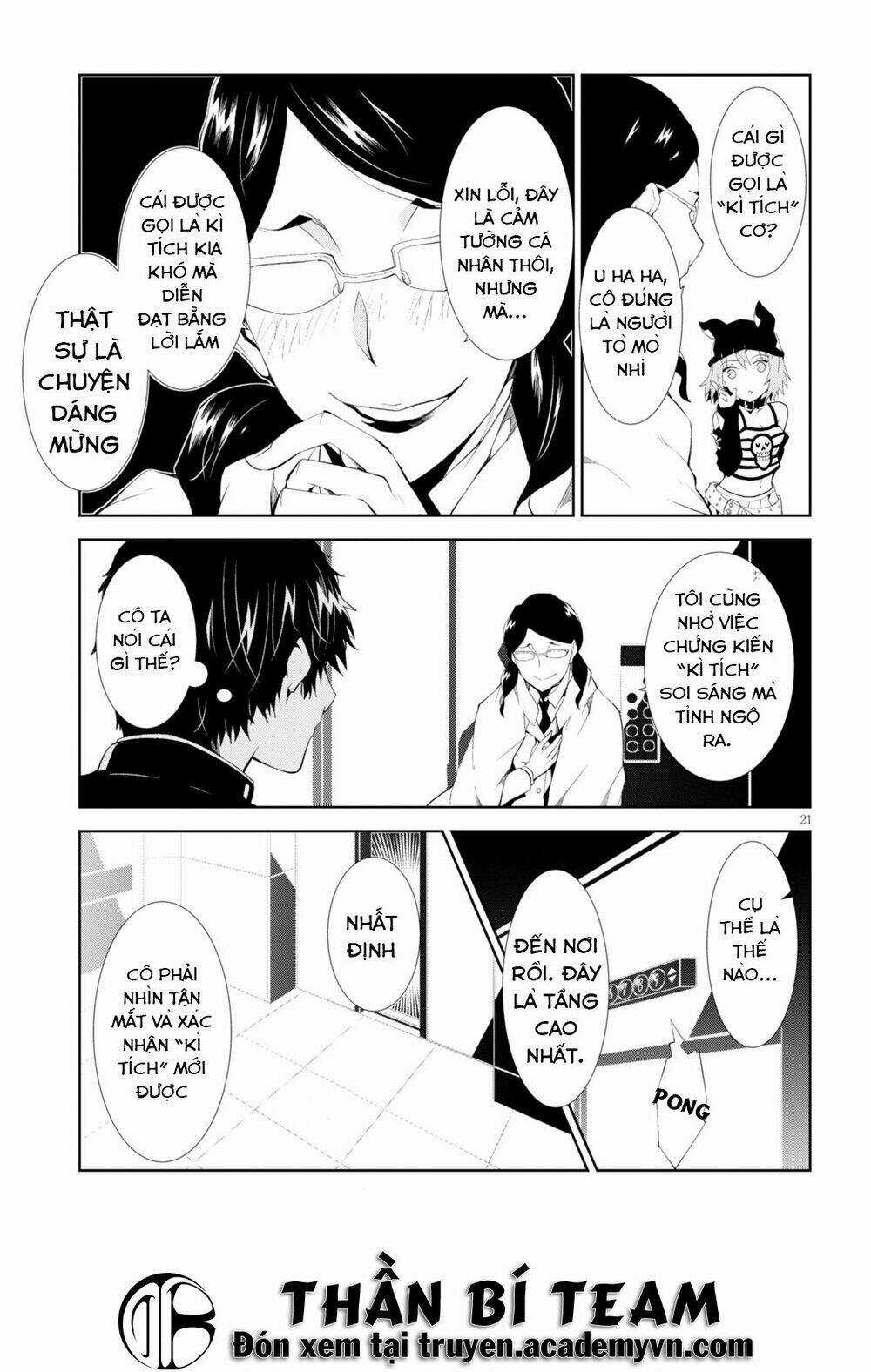 Rengoku Deadroll - Chapter 6 - Trang 23