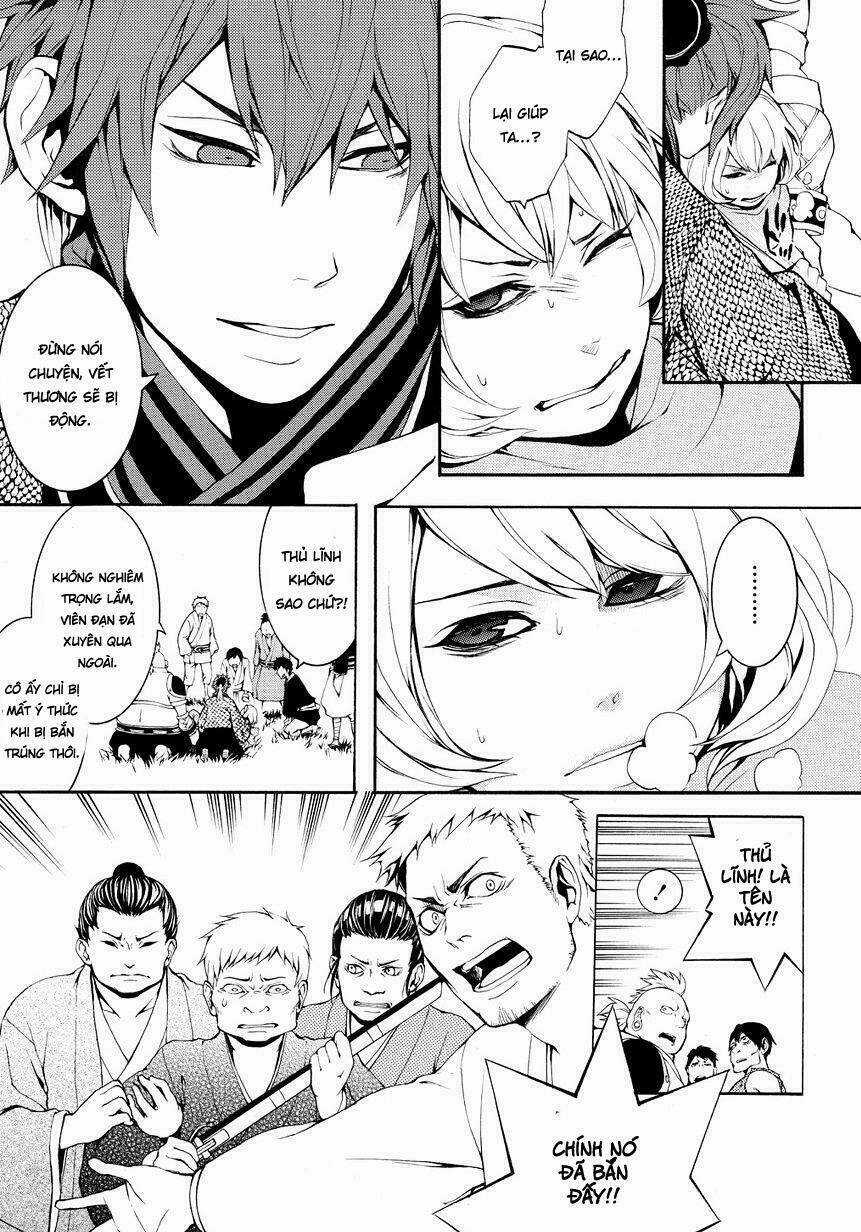 Rengoku Ni Warau - Chapter 4 - Trang 4