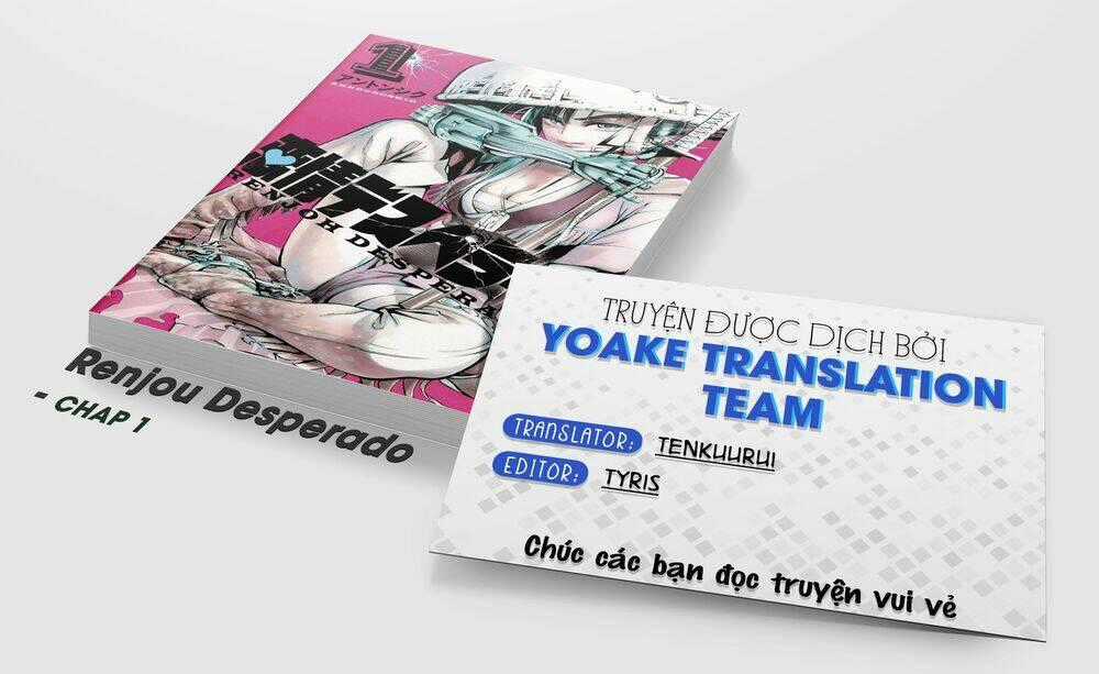 Renjou Desperado - Chapter 1 - Trang 1