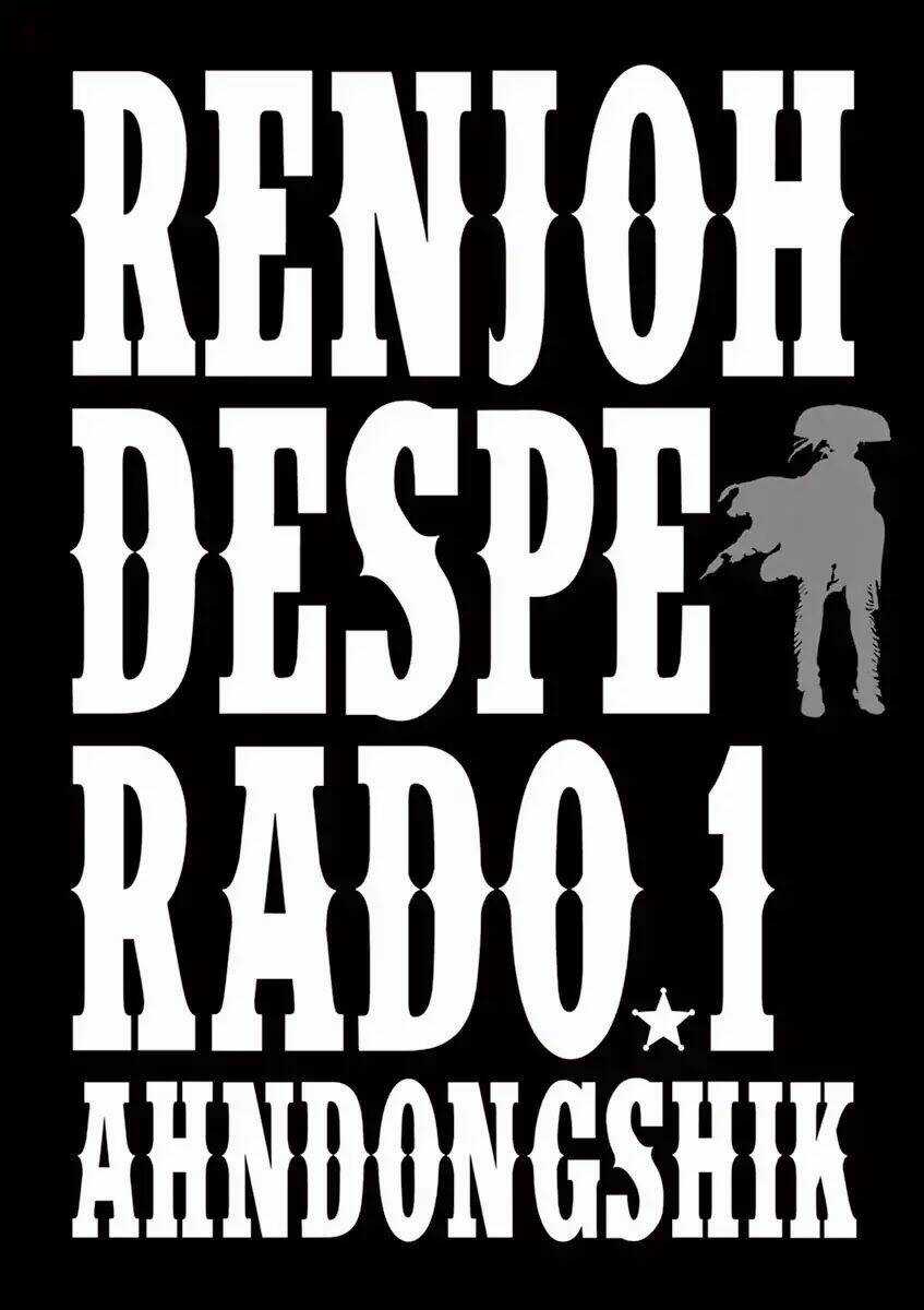 Renjou Desperado - Chapter 1 - Trang 3