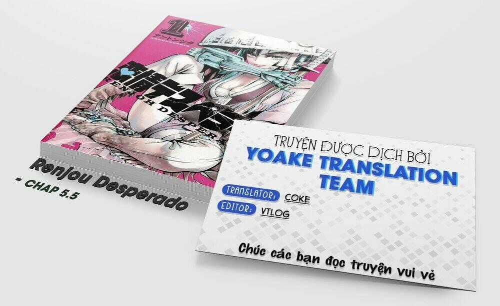 Renjou Desperado - Chapter 5.5 - Trang 1