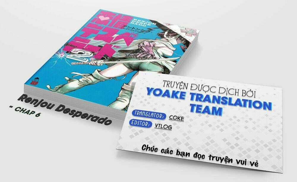 Renjou Desperado - Chapter 6 - Trang 1