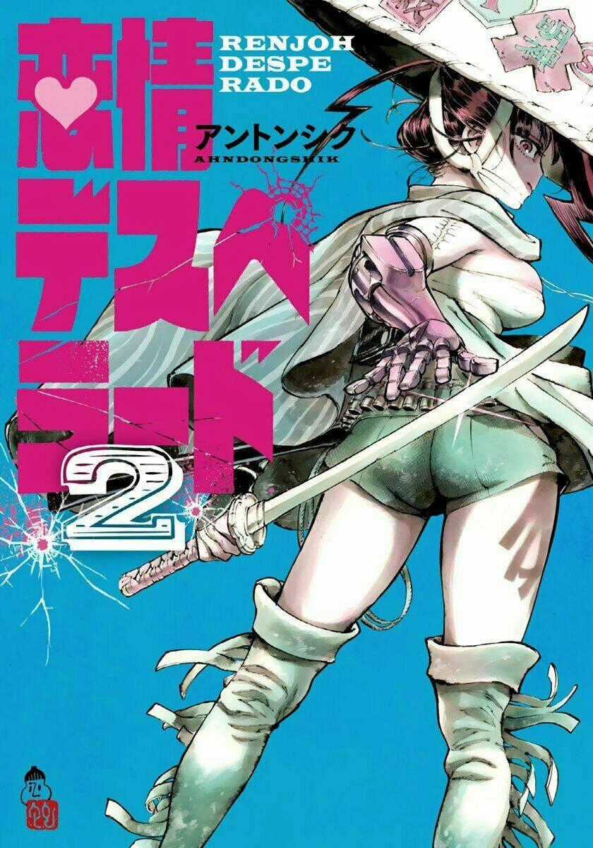 Renjou Desperado - Chapter 6 - Trang 2
