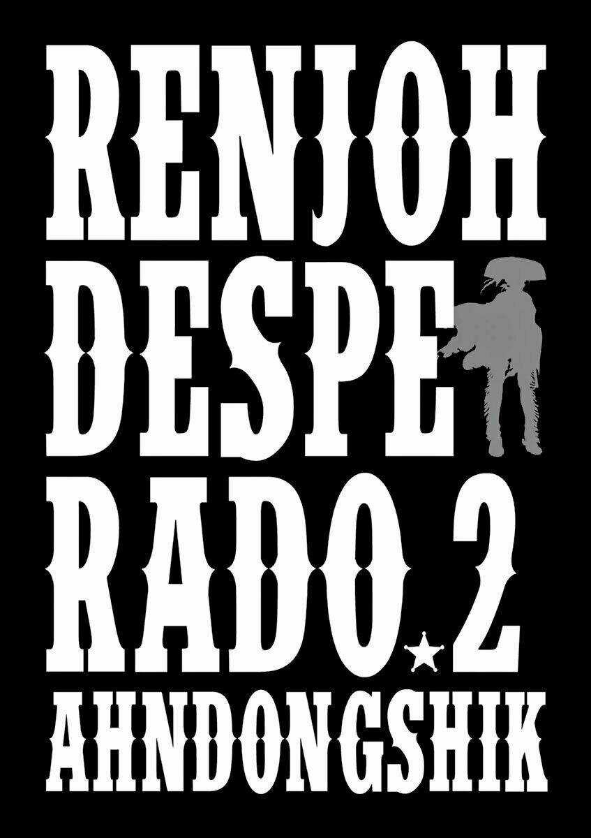 Renjou Desperado - Chapter 6 - Trang 3