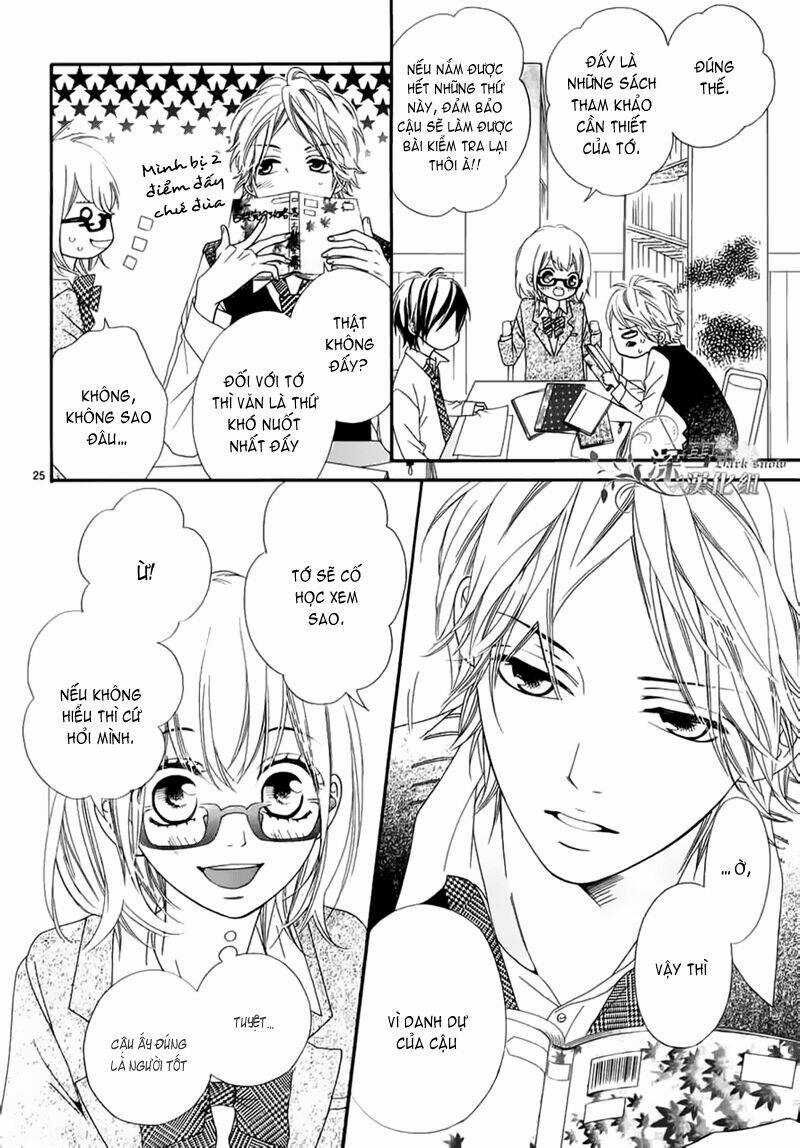 Renren Zakari - Chapter 1 - Trang 26