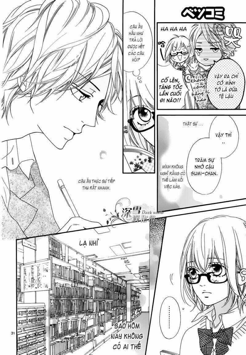 Renren Zakari - Chapter 1 - Trang 32