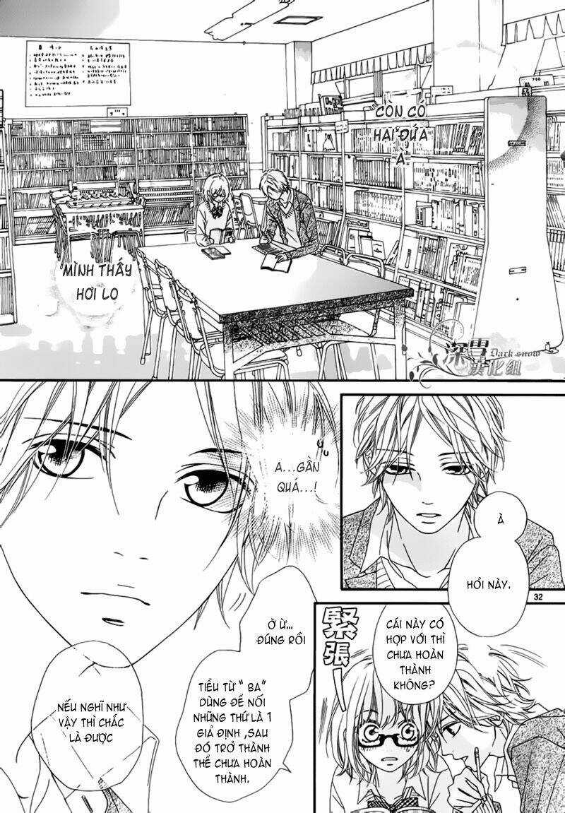 Renren Zakari - Chapter 1 - Trang 33