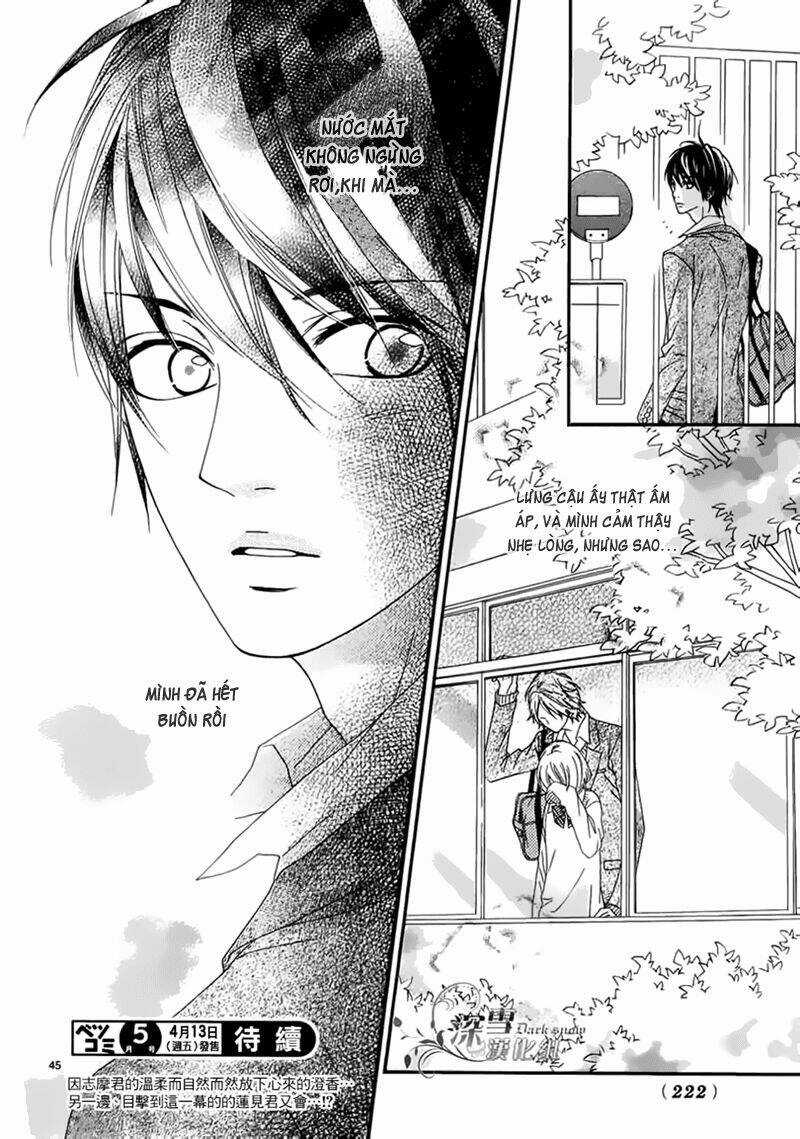 Renren Zakari - Chapter 1 - Trang 46