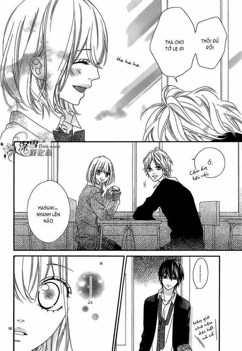 Renren Zakari - Chapter 2 - Trang 11