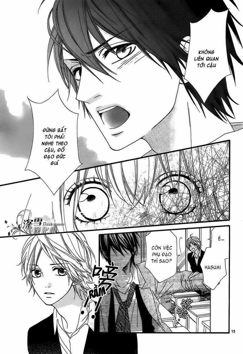 Renren Zakari - Chapter 2 - Trang 14