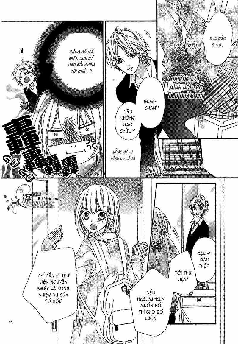 Renren Zakari - Chapter 2 - Trang 15