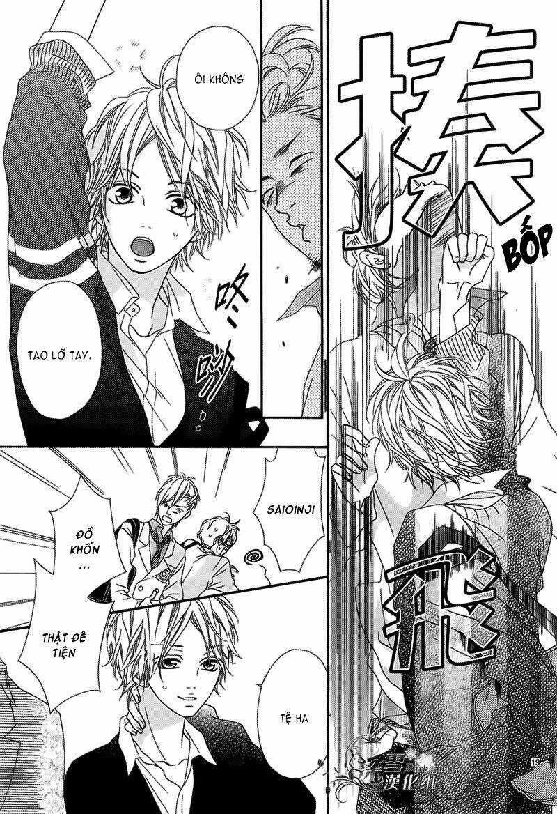 Renren Zakari - Chapter 2 - Trang 20