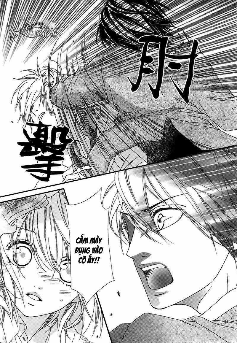 Renren Zakari - Chapter 2 - Trang 26