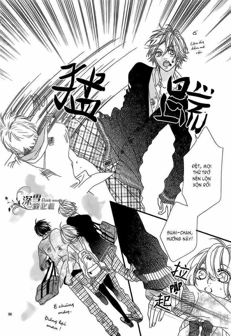 Renren Zakari - Chapter 2 - Trang 27