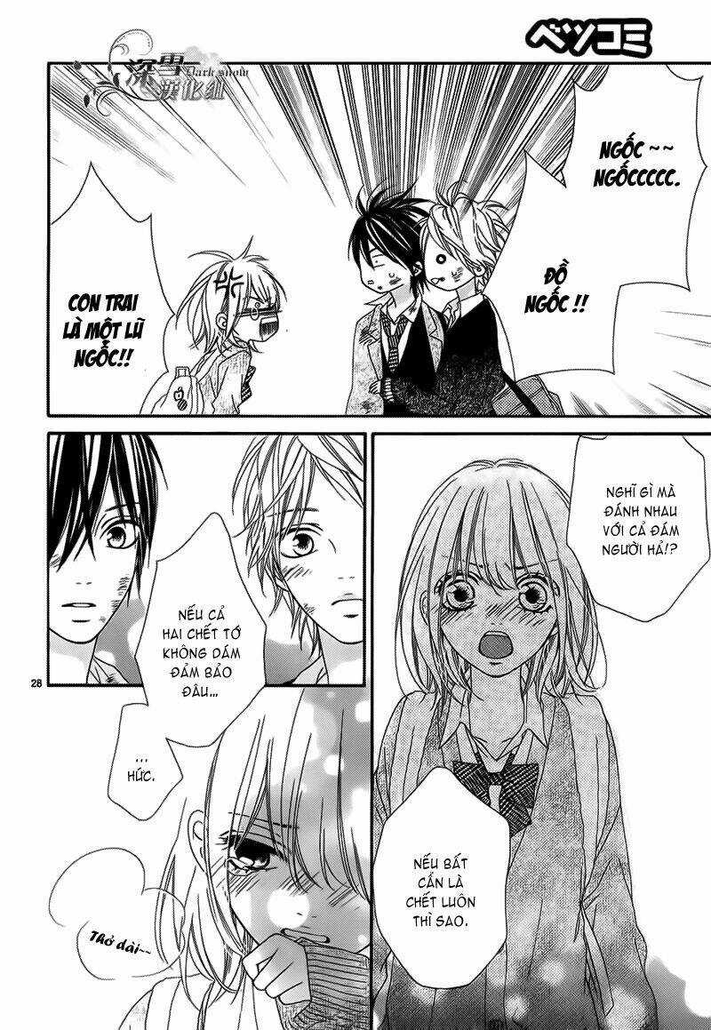 Renren Zakari - Chapter 2 - Trang 29