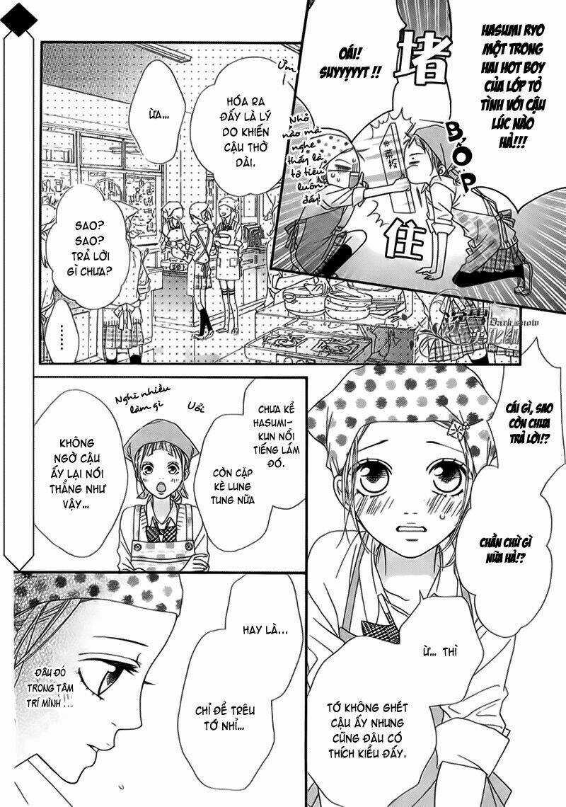 Renren Zakari - Chapter 3 - Trang 13