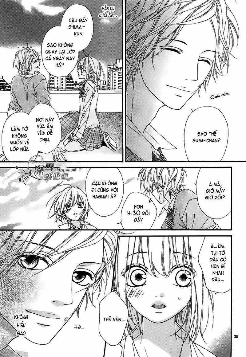 Renren Zakari - Chapter 3 - Trang 26