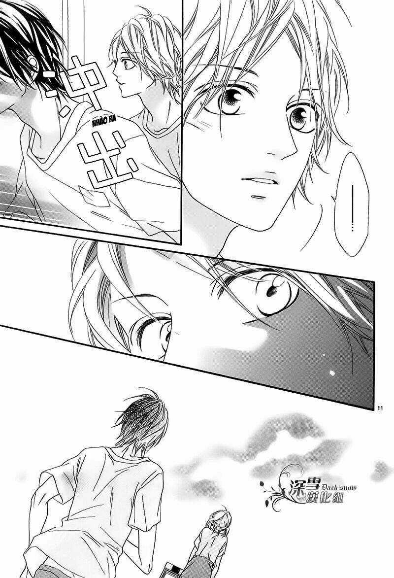 Renren Zakari - Chapter 4 - Trang 11