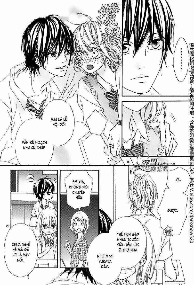 Renren Zakari - Chapter 4 - Trang 22